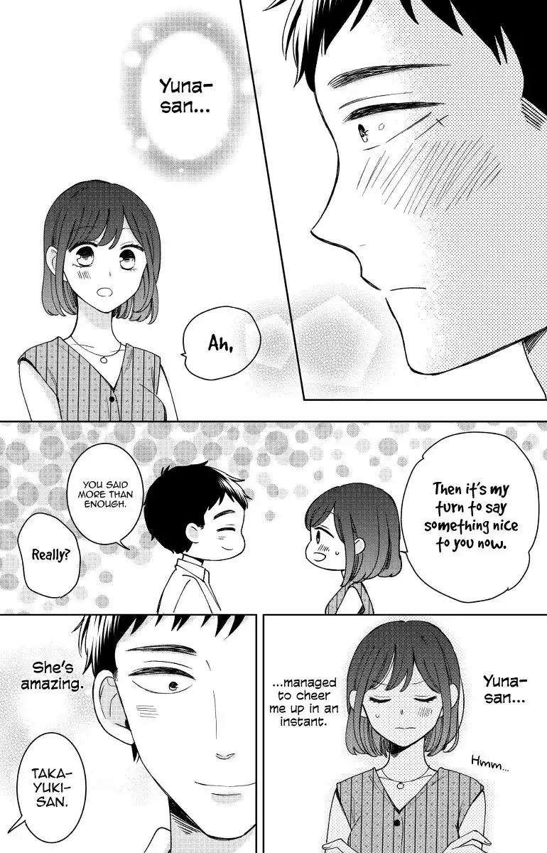 Kijima-san to Yamada-san Chapter 13 29